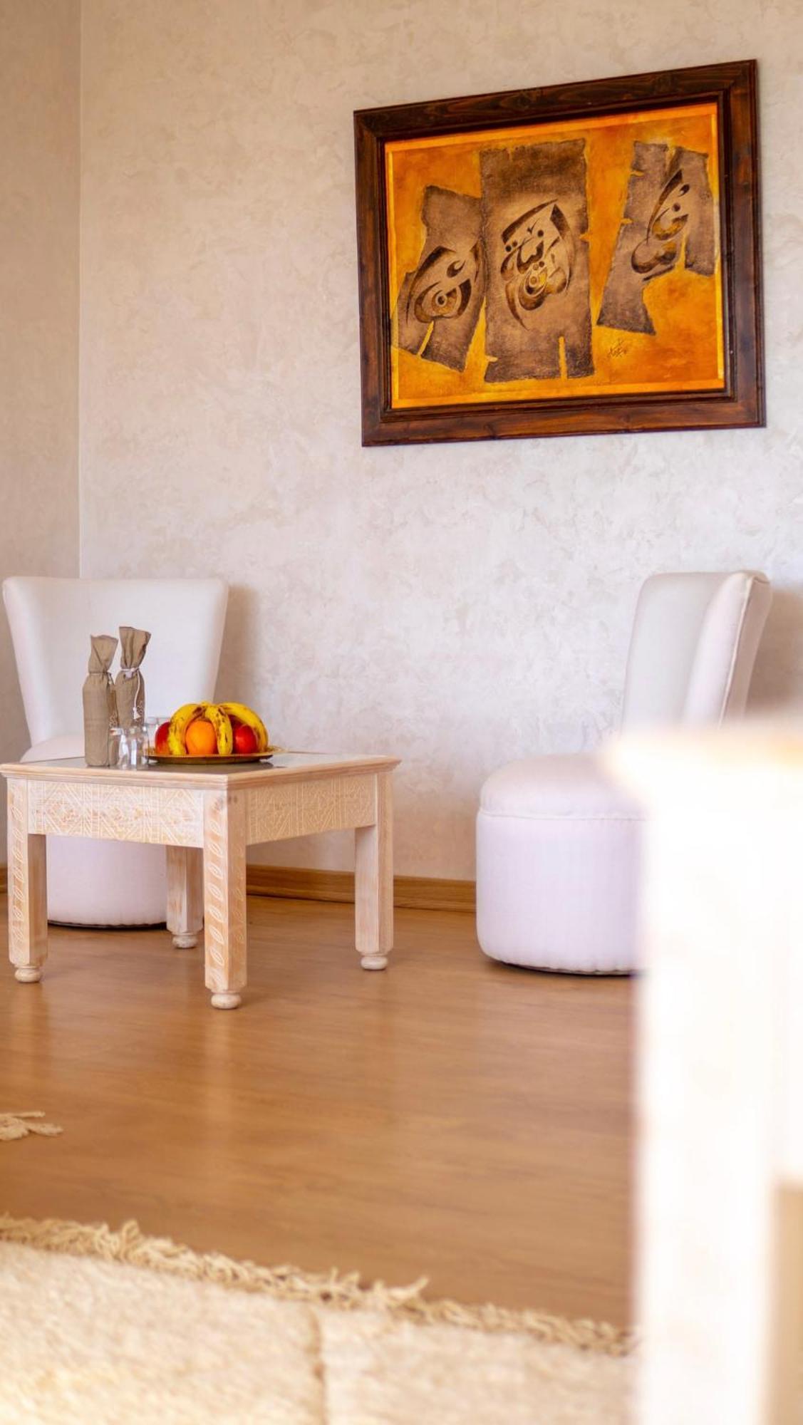 Riad Villa Saphir & Spa Μαρακές Εξωτερικό φωτογραφία